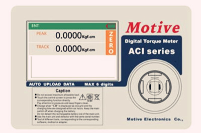扭力測試儀的實(shí)用選購技巧