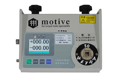 彩屏轉(zhuǎn)軸扭力測(cè)試儀