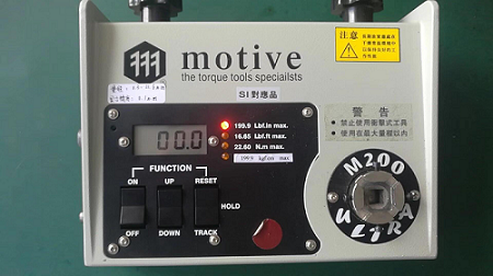 實力見證！臺灣一諾M2-200扭力測試儀獲得合作經(jīng)銷商高度評價！