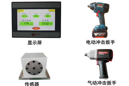 扭力測試儀價格受哪些因素影響？